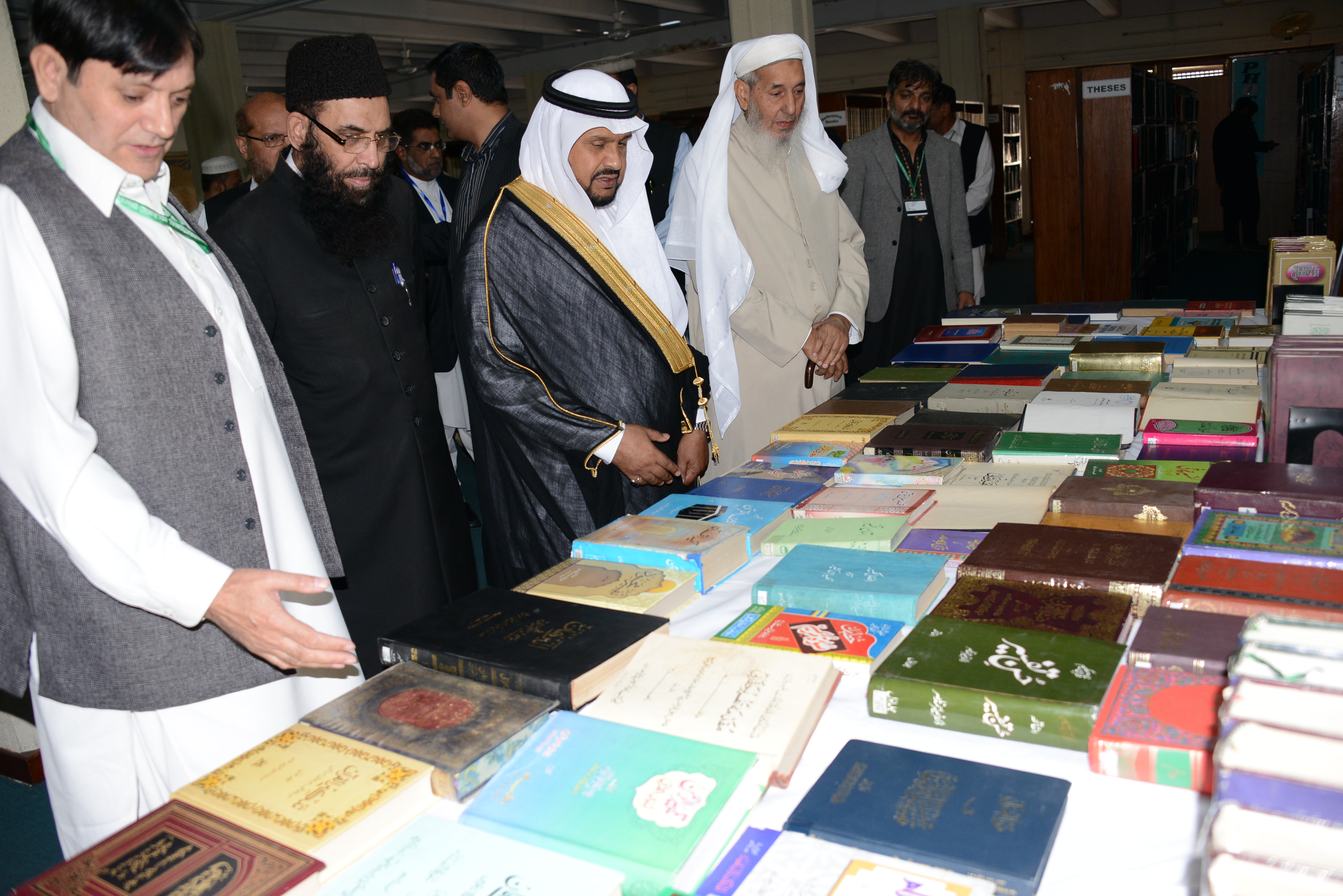 Qu'ranic Exhibition on the occasion of Qu'ranic Conference 2014